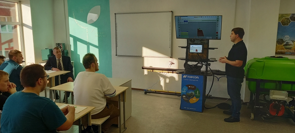 Мастер-класс «Использование системы точного земледелия «TOPCON» в сельском хозяйстве» Фото 3
