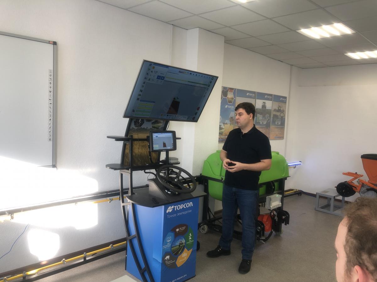 Мастер-класс «Использование системы точного земледелия «TOPCON» в сельском хозяйстве» Фото 5