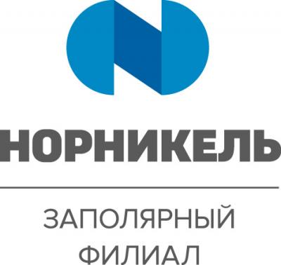 Заполярный филиал ПАО «ГМК «Норильский никель» приглашает на работу  выпускников направления подготовки "Землеустройство и кадастры"