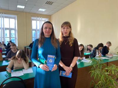 Интеллектуальный конкурс «Будущее в наших руках» по предмету Русский язык