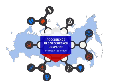 Лауреат премии проректор года