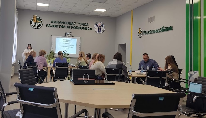 Финансовая грамотность и финансовая культура студенческой молодежи Фото 1