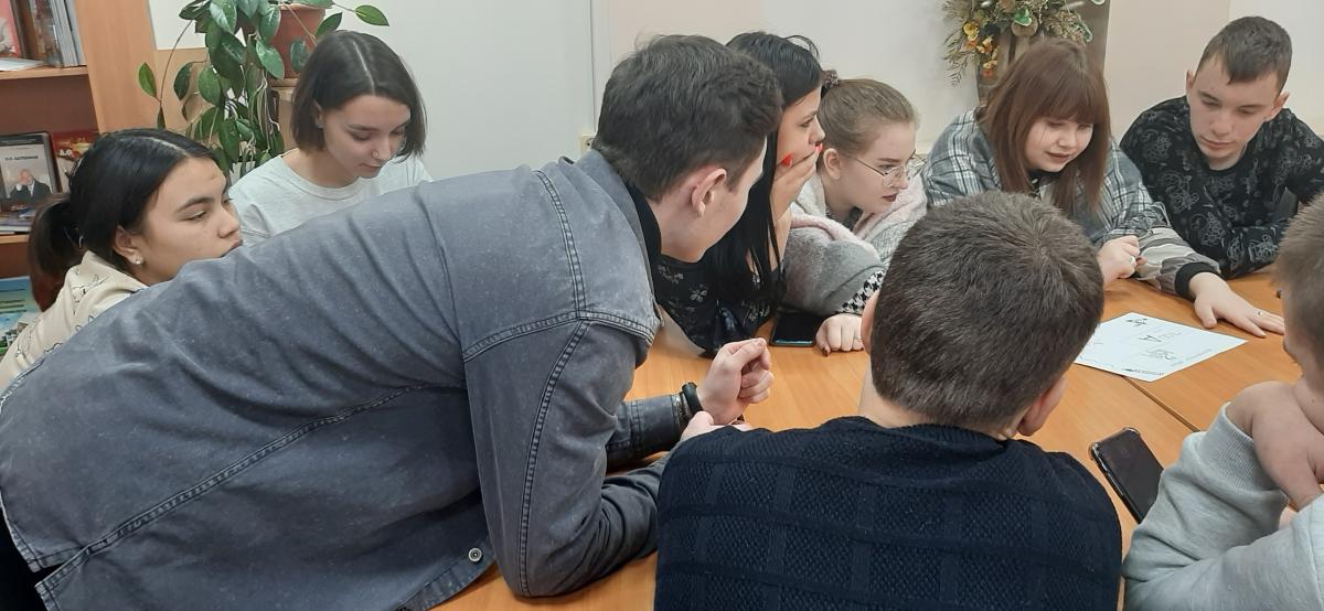 Викторина на тему: "По ступенькам экономики" Фото 5