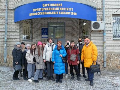 Посещение Саратовского территориального института профессиональных бухгалтеров