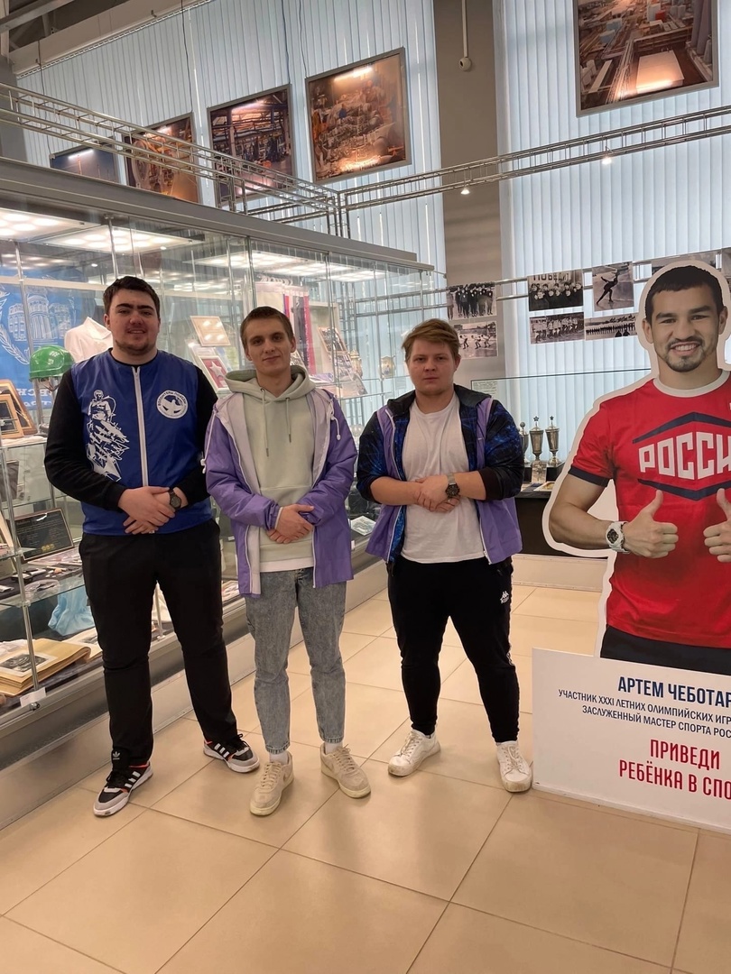 Квест в 