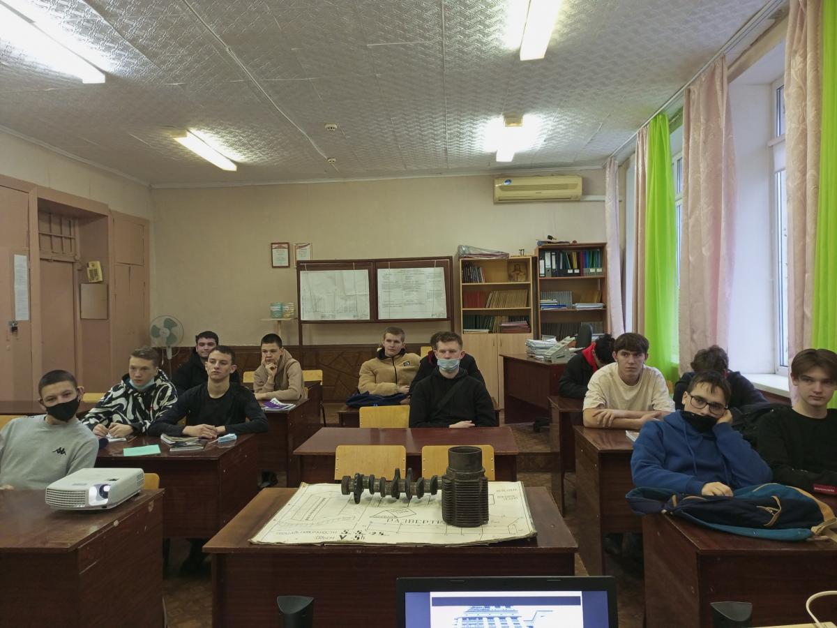"Будь в движении" Фото 2