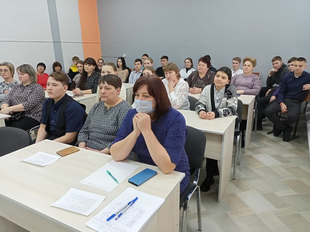 Родительское собрание «Мир профессий» Фото 3