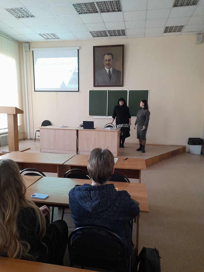 Встреча студентов агрономических направлений и представителей ООО «АПК Астраханский» Фото 2