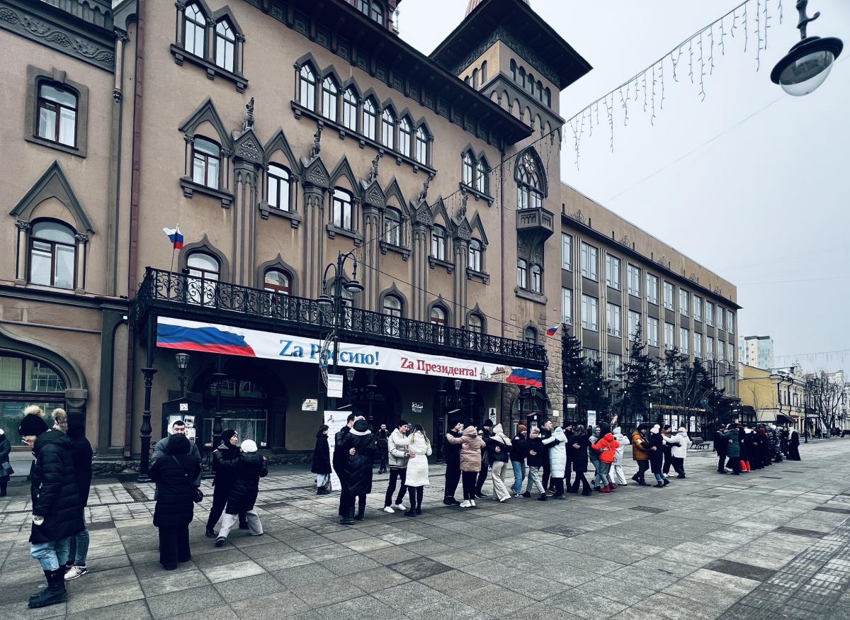 Акция «Случайный вальс» Фото 3