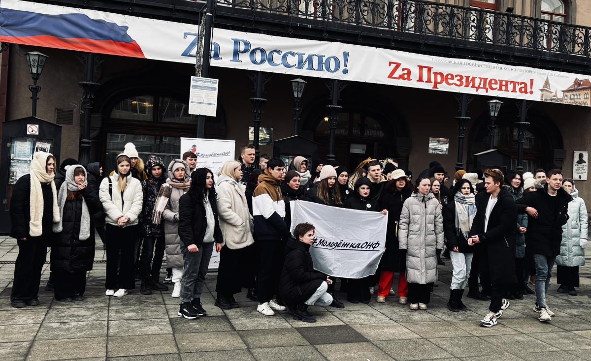 Акция «Случайный вальс» Фото 5