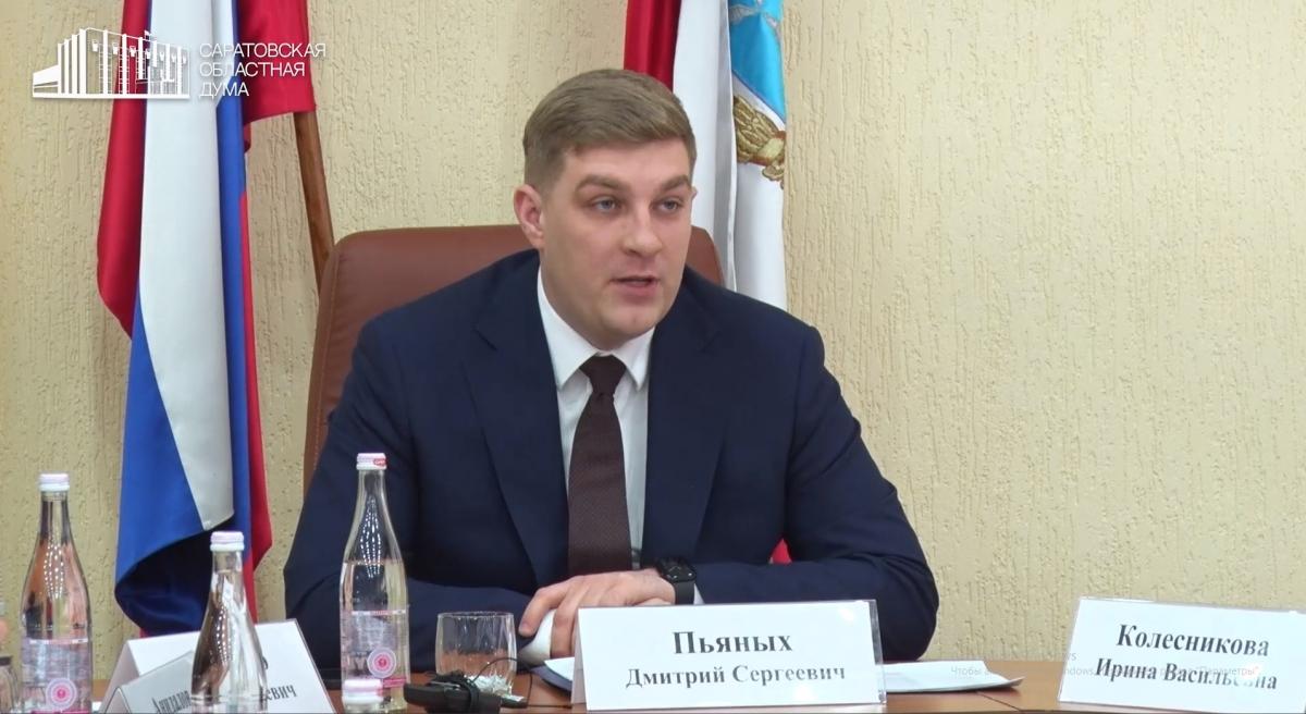 Представители вуза приняли участие в круглом столе в облдуме Фото 1