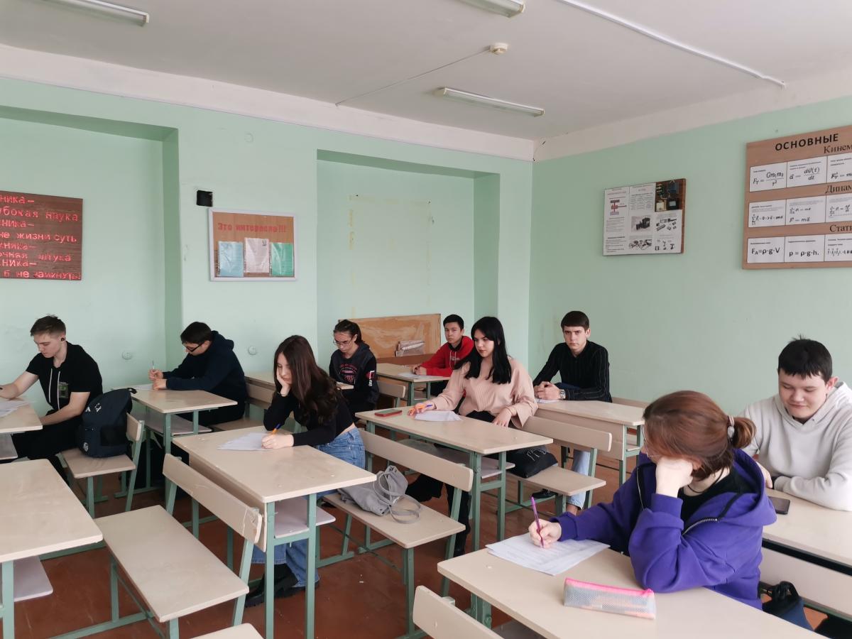 Студенты Краснокутского филиала приняли участие в I этапе областной олимпиады по избирательному праву. Фото 3