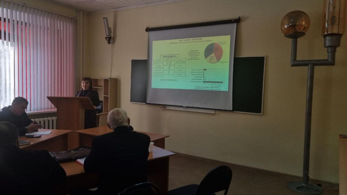 Конференция профессорско-преподавательского состава и аспирантов кафедры «Электрооборудование, энергоснабжение и роботизация» по итогам научно-исследовательской, учебно-методической и воспитательной работы за 2022 год Фото 6