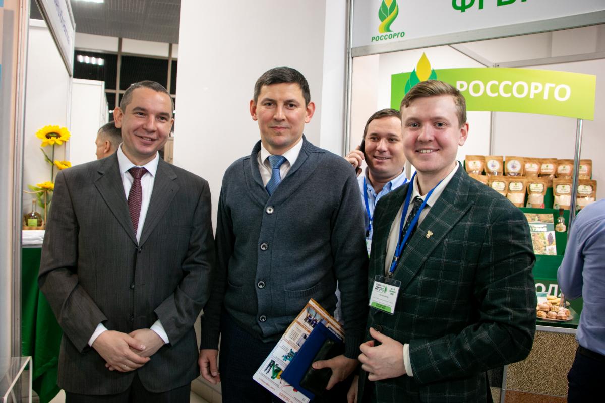 Вавиловский университет - участник форума «Саратов-Агро.2023» Фото 11