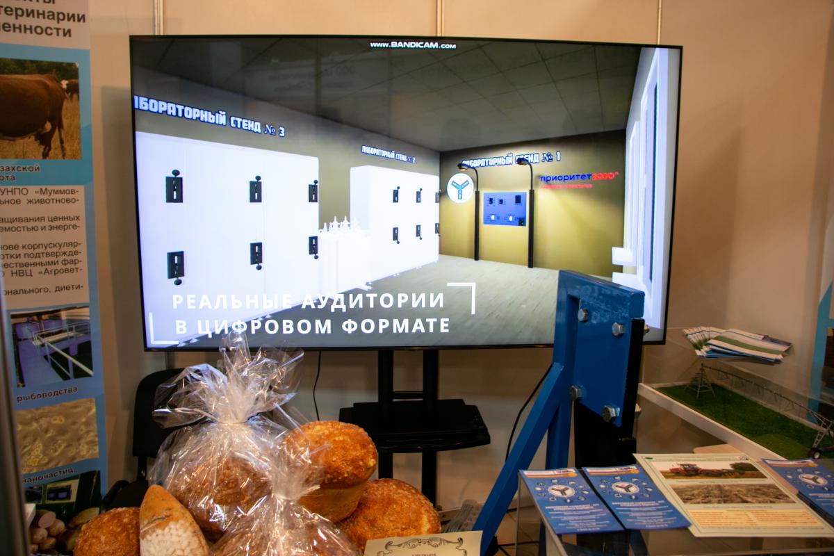 Вавиловский университет - участник форума «Саратов-Агро.2023» Фото 12