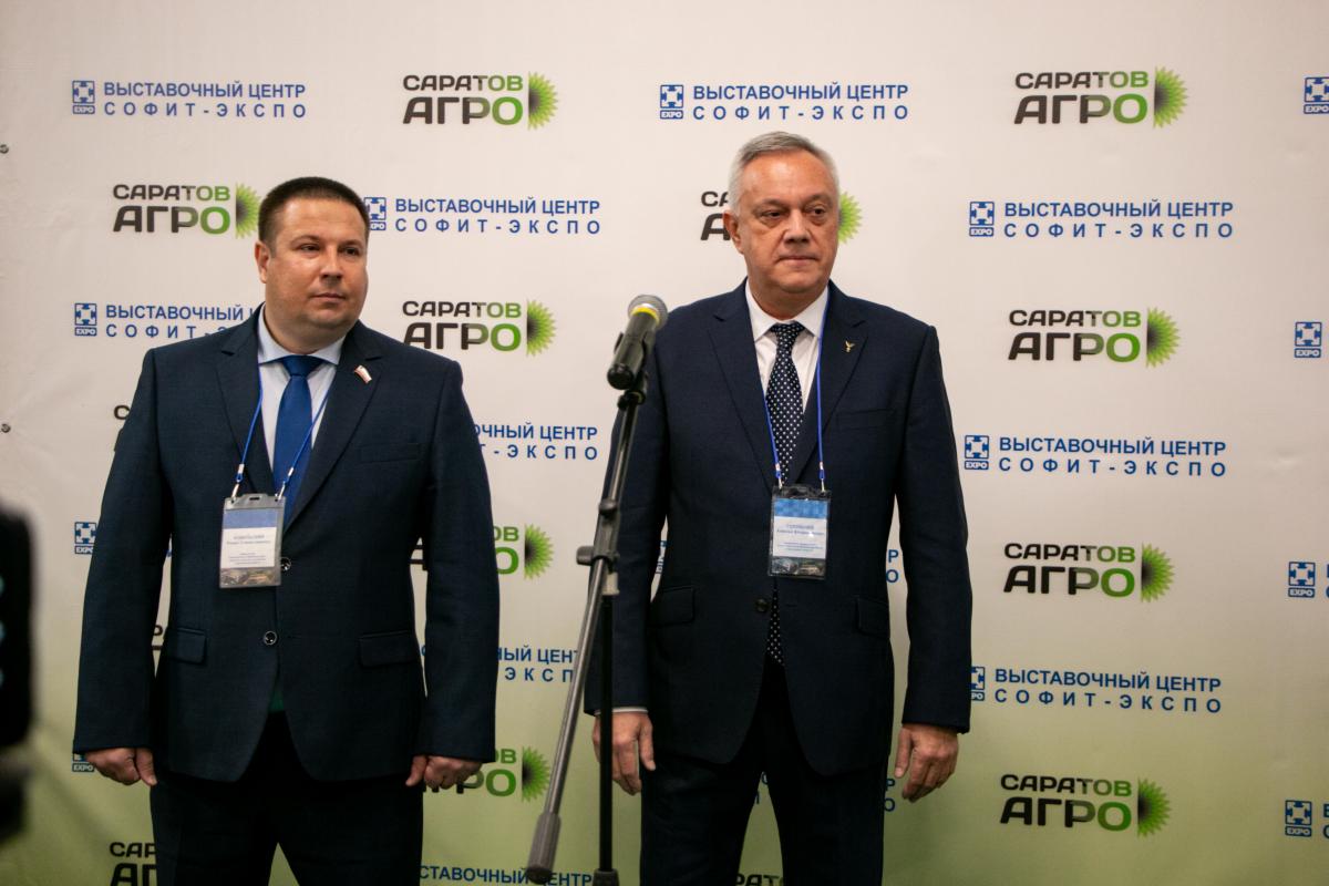 Вавиловский университет - участник форума «Саратов-Агро.2023» Фото 13