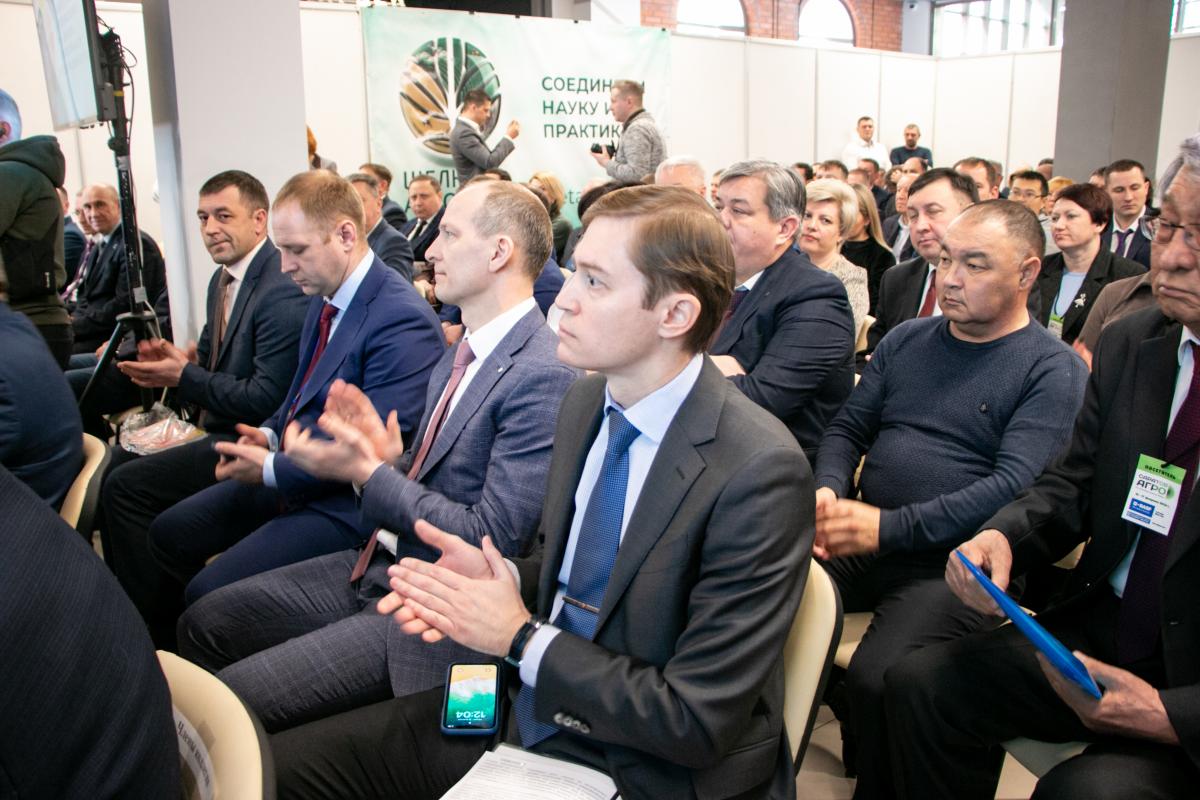 Вавиловский университет - участник форума «Саратов-Агро.2023» Фото 16