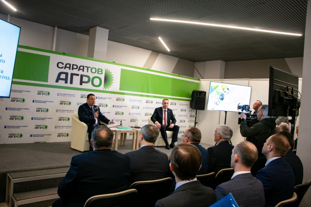 Вавиловский университет - участник форума «Саратов-Агро.2023» Фото 17