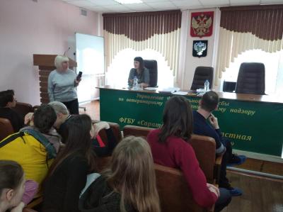 День открытых дверей в Управлении Россельхознадзора по Саратовской и Самарской областям