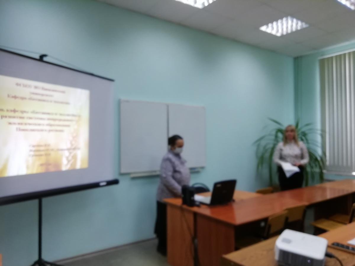 Конференция профессорско-преподавательского состава и аспирантов Агрономического факультета Фото 5