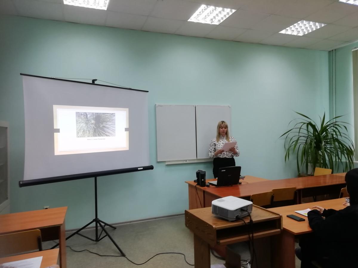 Конференция профессорско-преподавательского состава и аспирантов Агрономического факультета Фото 6