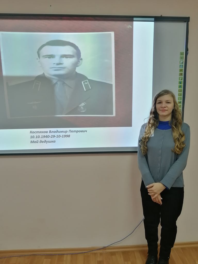 В Пугачевском филиале прошли «Разговоры о важном» Фото 1