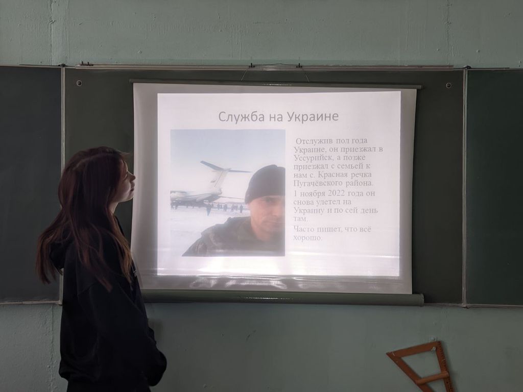 В Пугачевском филиале прошли «Разговоры о важном» Фото 3