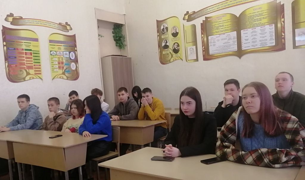 В Пугачевском филиале прошли «Разговоры о важном» Фото 5