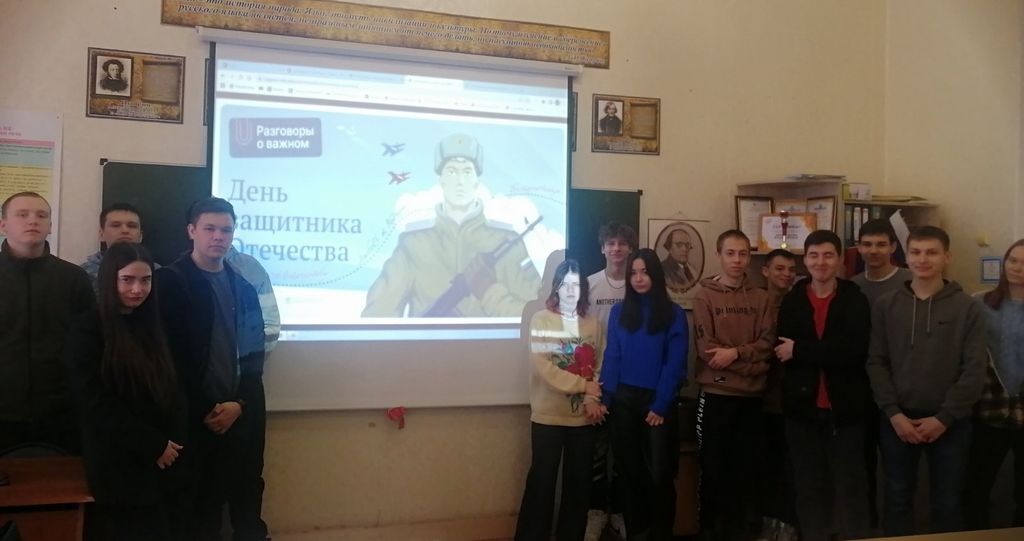 В Пугачевском филиале прошли «Разговоры о важном» Фото 8