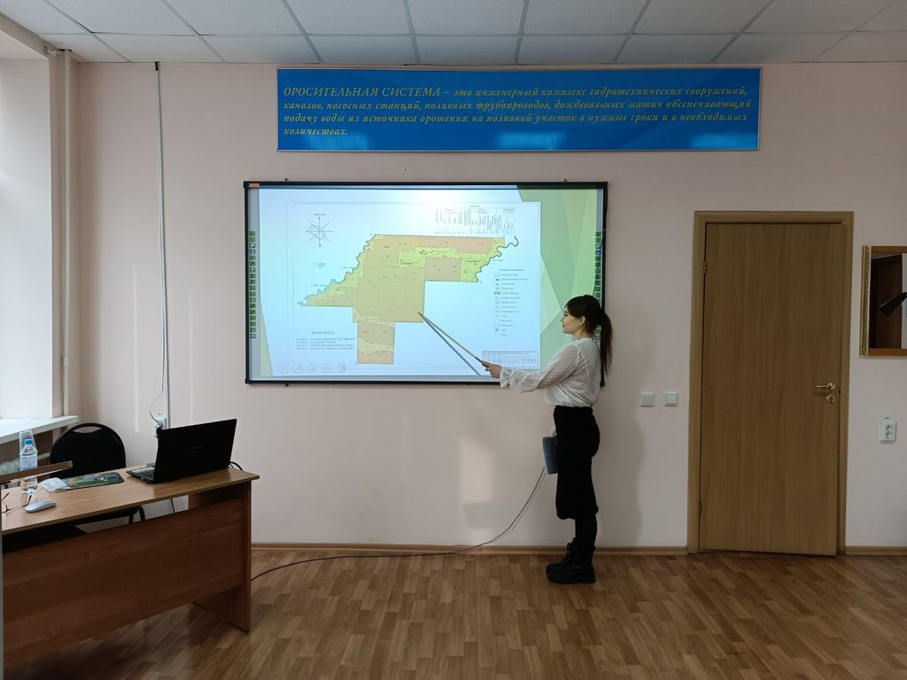 Защита выпускных квалификационных работ по специальности  21.02.04 Землеустройство Фото 1