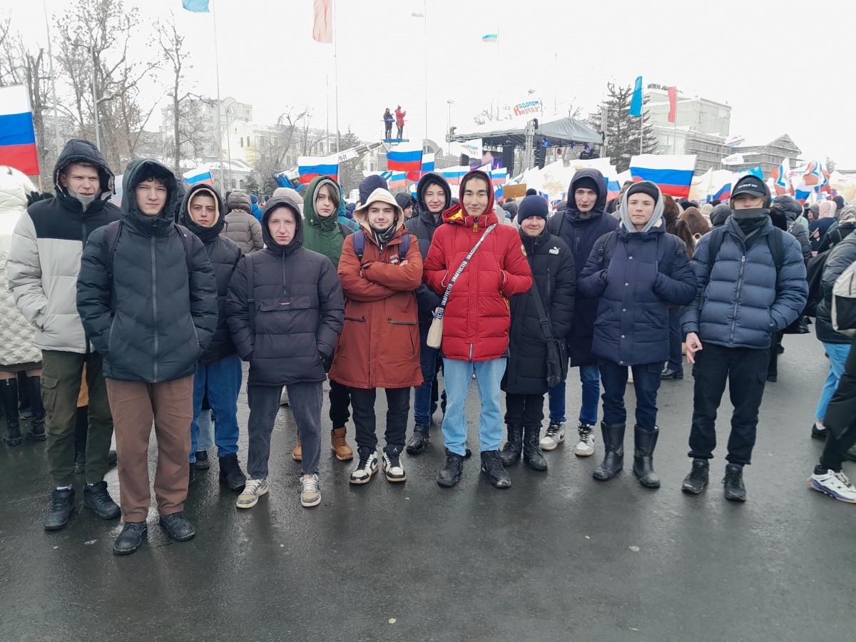 Участие в митинге-концерте "Мы вместе!" Фото 1