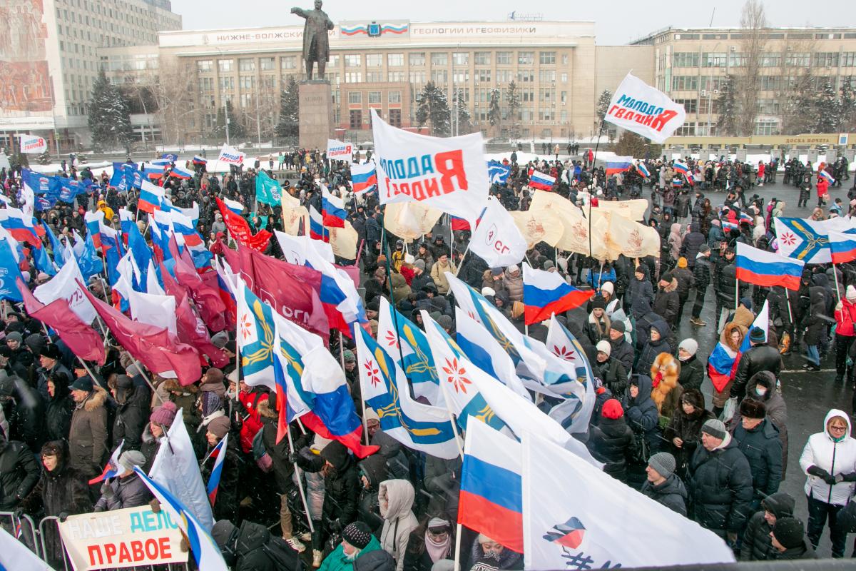 Участие в митинге-концерте "Мы вместе!" Фото 2