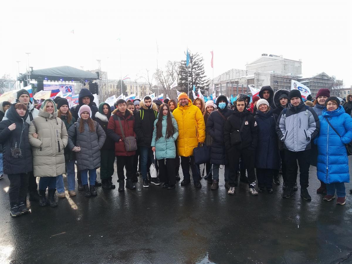 Участие в митинге-концерте 