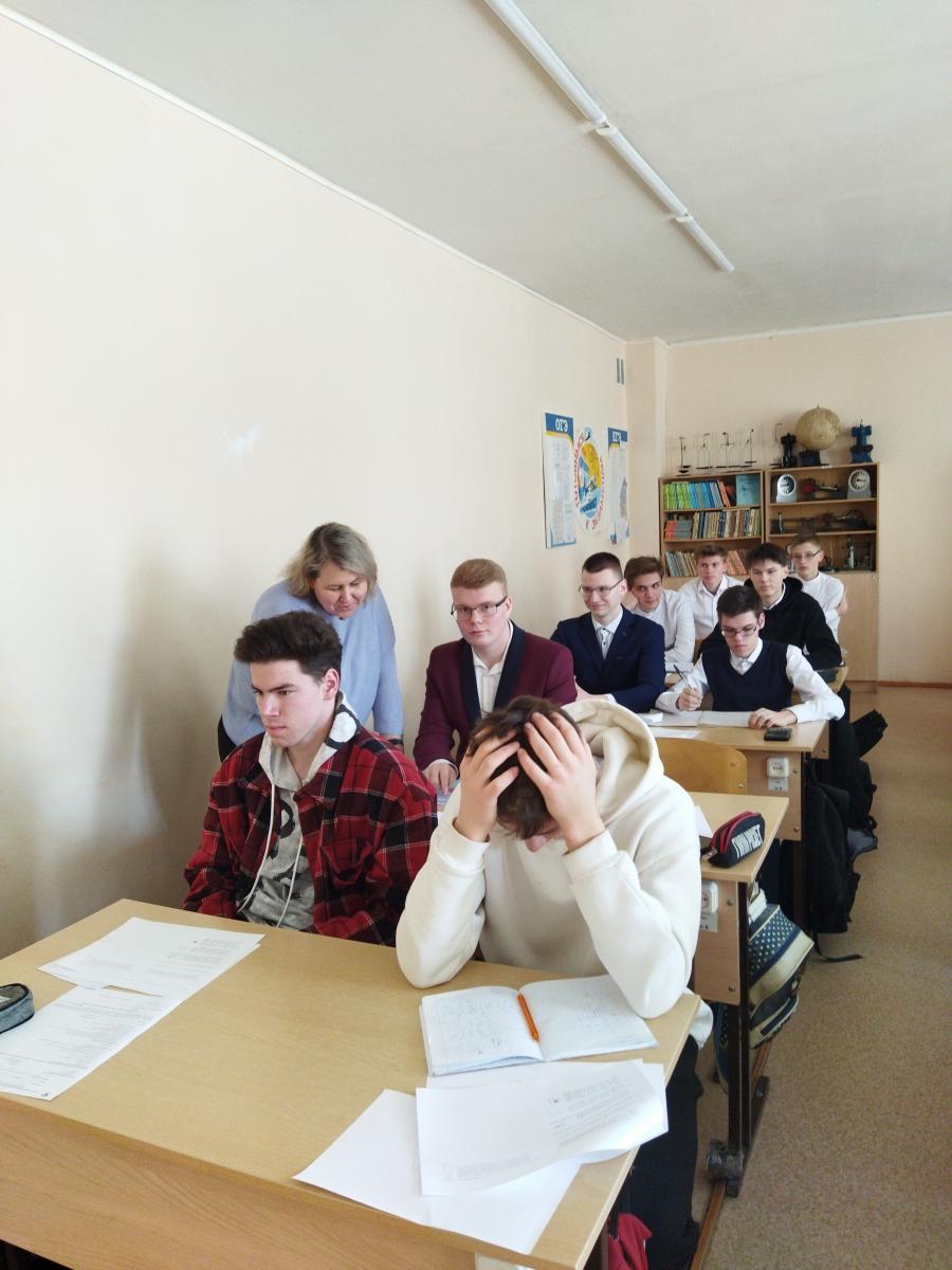 Тренинг по физике в Петровске Фото 1