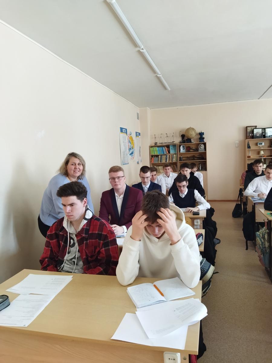 Тренинг по физике в Петровске Фото 2