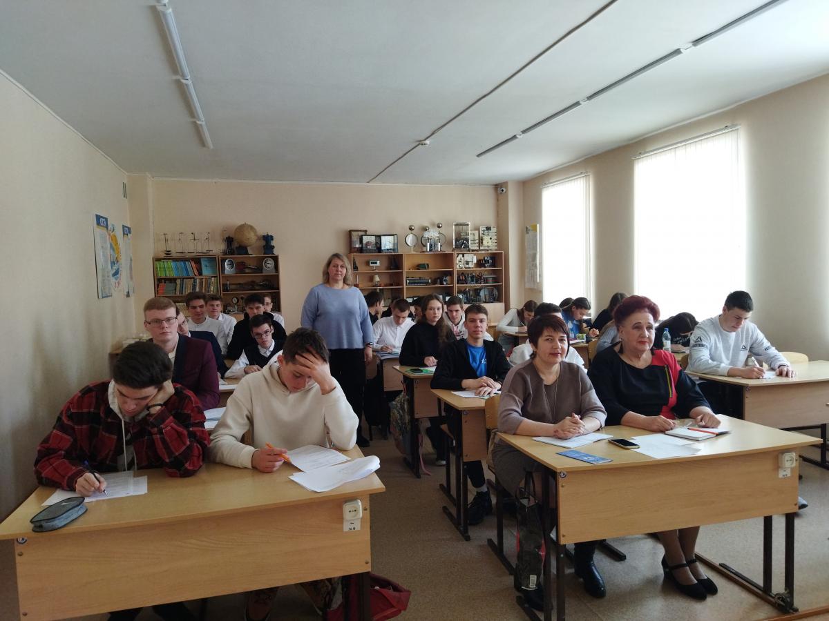 Тренинг по физике в Петровске Фото 3