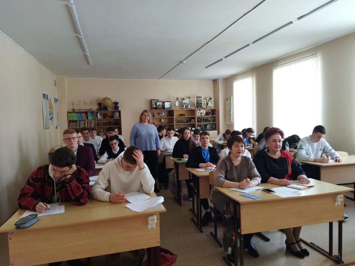Тренинг по физике в Петровске Фото 4