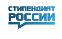 Объявлен всероссийский конкурс на именные стипендии