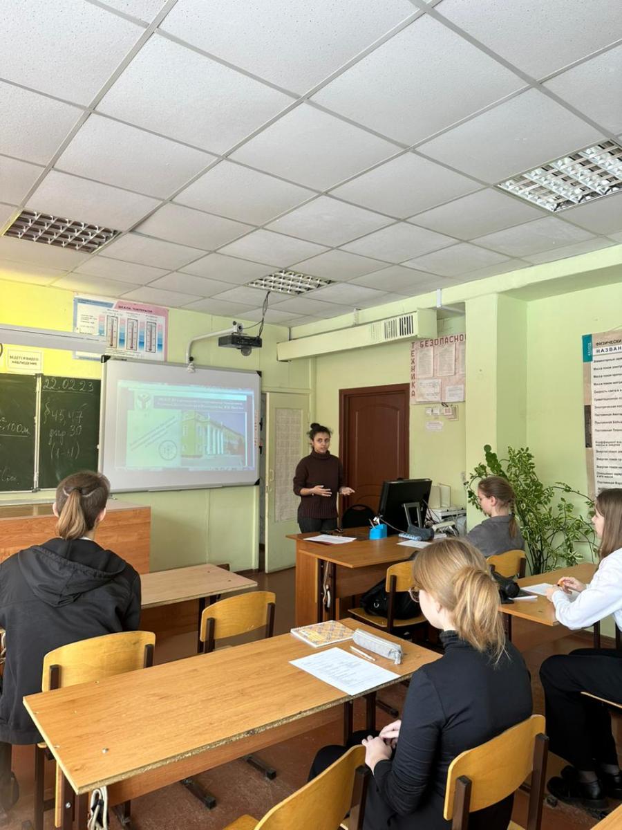 Профориентация в школах г Саратова Фото 1