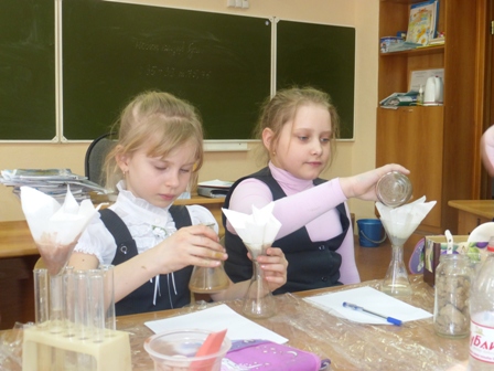 Кружок школьников 