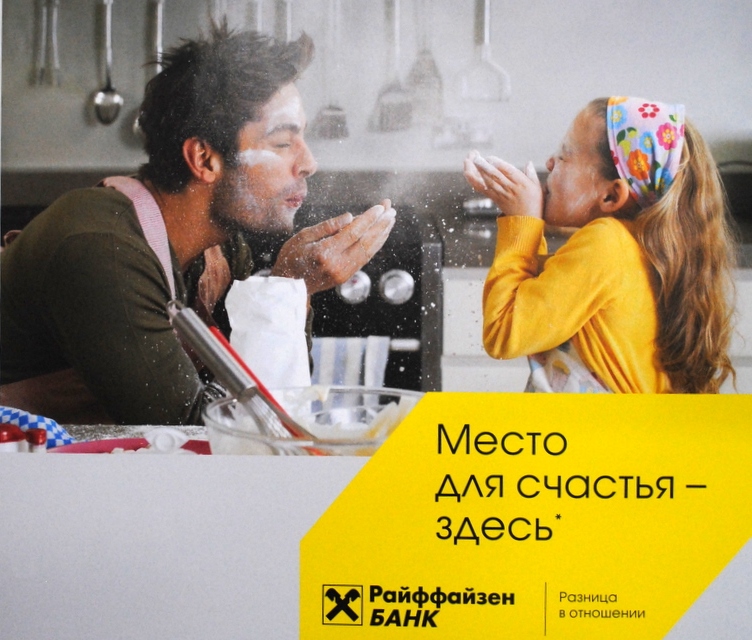 Внимание, студент! Фото 1