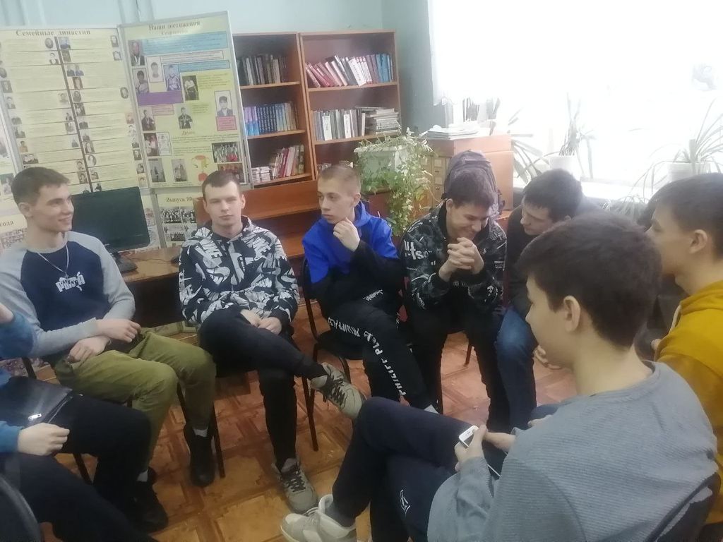 Молодежный форум «Skills тур» Фото 1