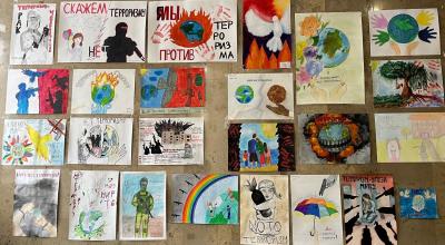 Конкурс рисунков «Я рисую МИР – нет терроризму!»