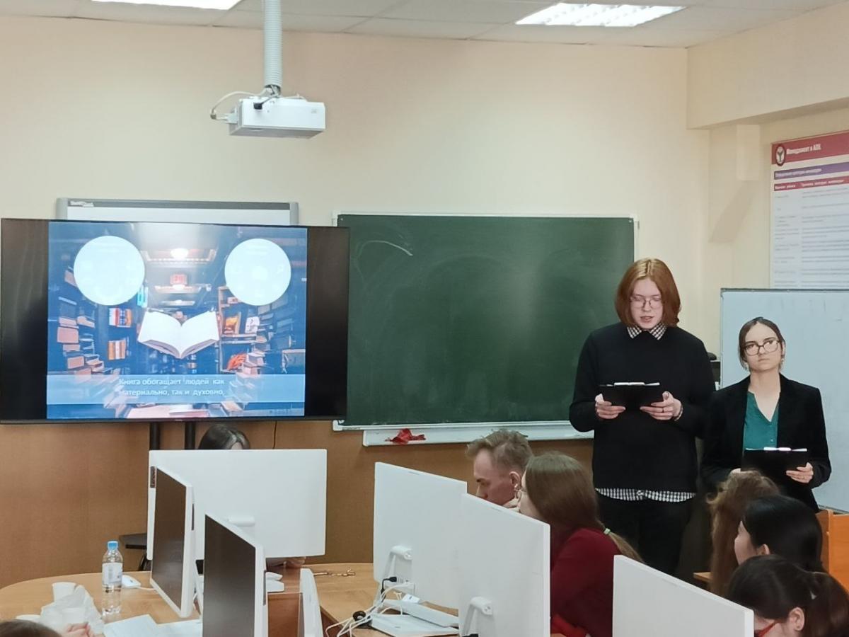 Конференция по итогам научно-исследовательской и производственной работы студентов Фото 15 Конференция по итогам научно-исследовательской и производственной работы студентов Фото 15