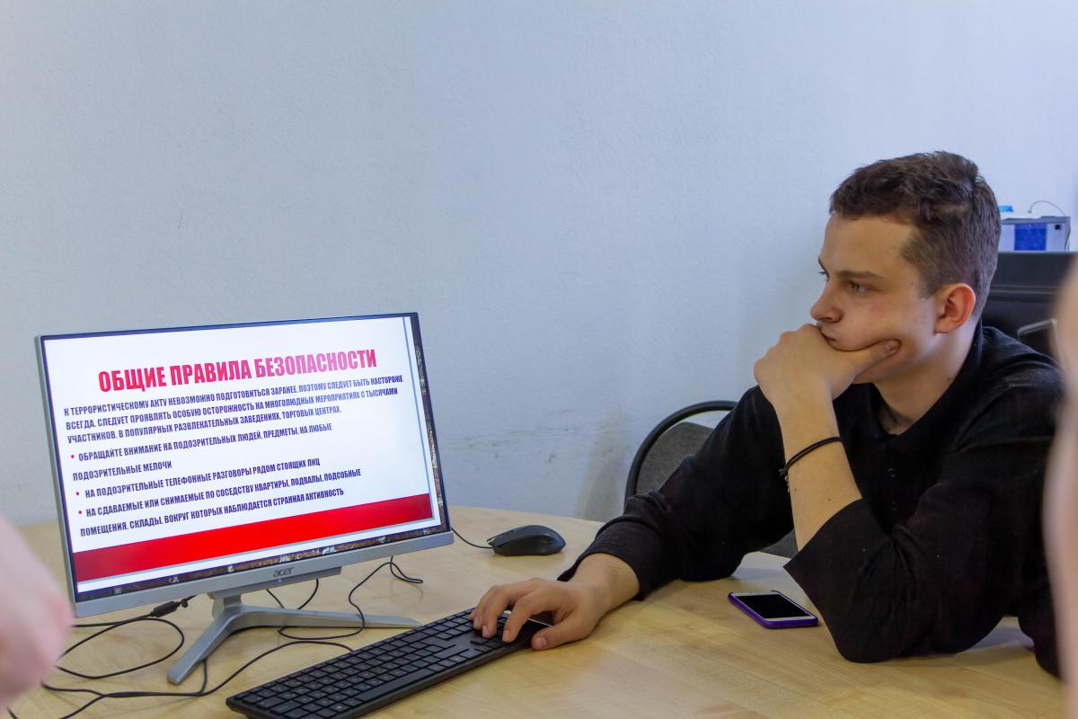 На факультете инженерии и природообустройства прошло мероприятие посвящённое антитеррористической безопасности Фото 3