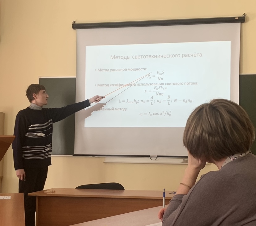 Студенческая конференция по итогам научно-исследовательской работы за 2022 г. Секция «Электрооборудование, энергоснабжение и роботизация» Фото 12