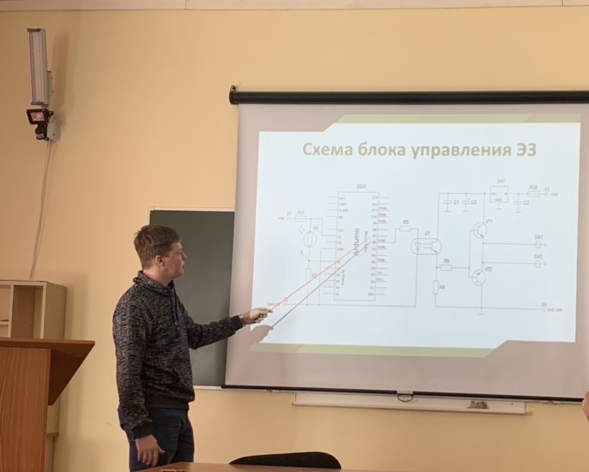 Студенческая конференция по итогам научно-исследовательской работы за 2022 г. Секция «Электрооборудование, энергоснабжение и роботизация» Фото 14