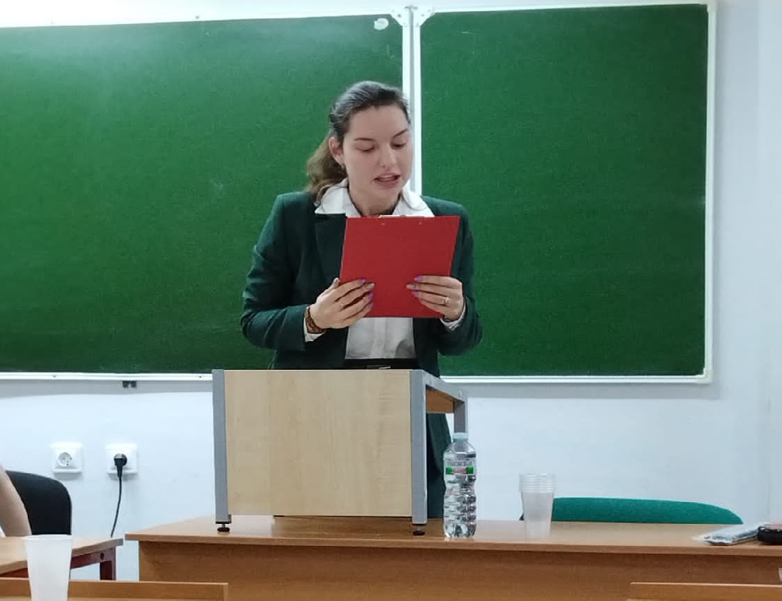 Преподаватель ИМС приняла участие в международной научной конференции Фото 1
