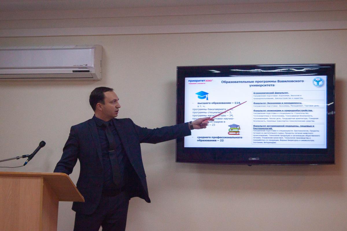 Итоги проведения IX Региональной научно-практической конференции «Ландшафтная архитектура и экология» Фото 2