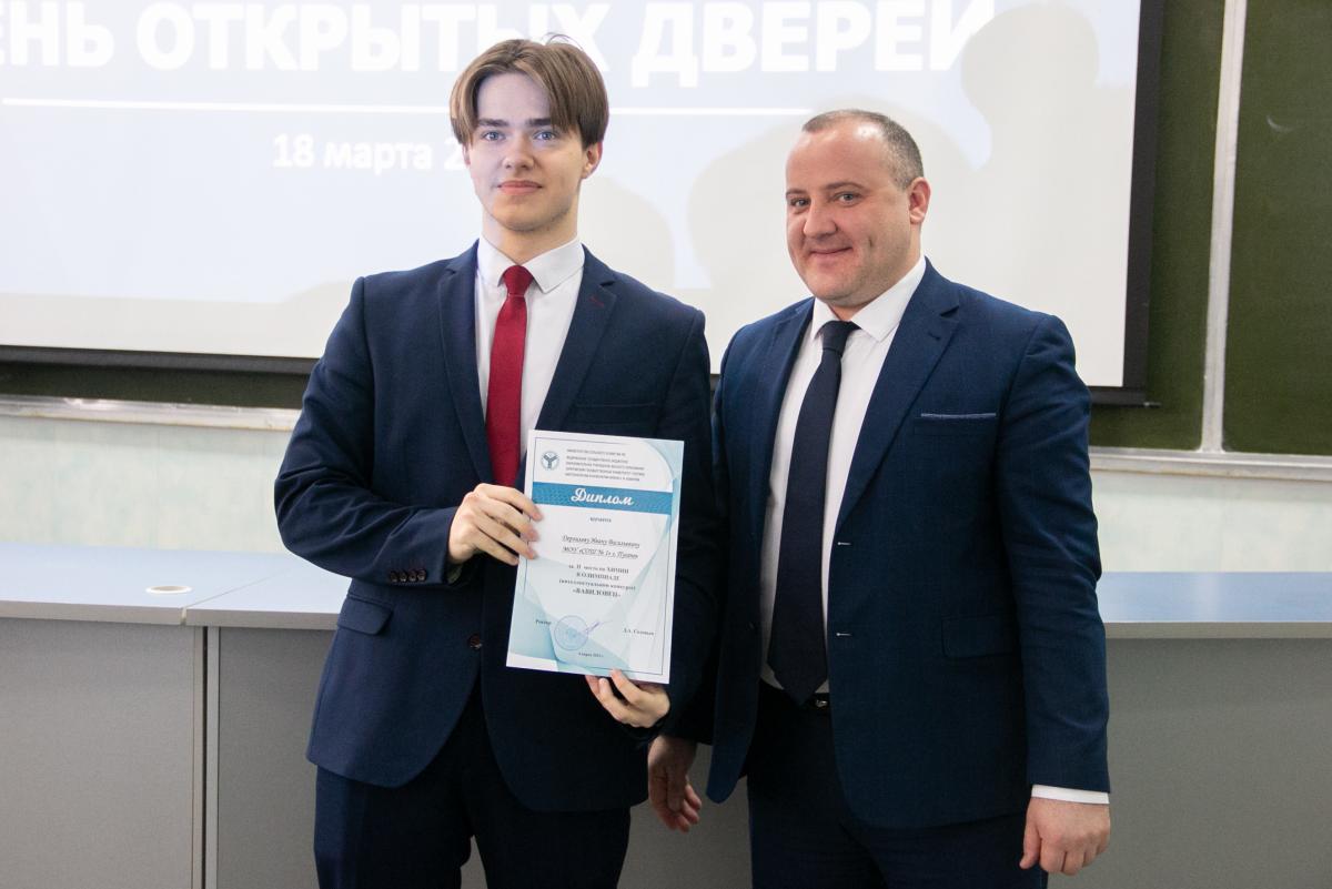В Вавиловском университете прошел День открытых дверей Фото 16